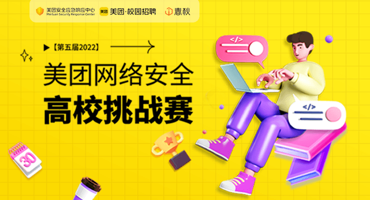 星辰信安-分享信安知识干货分享学习心得！