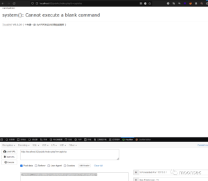 TP代码执行绕过-星辰信安